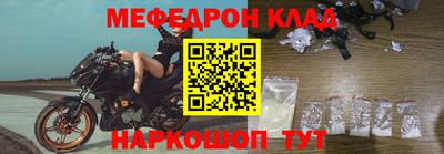 эйфоретик Можга