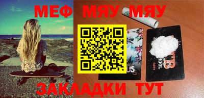 эйфоретик Можга