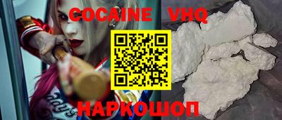 эйфоретик Можга