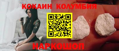 эйфоретик Можга