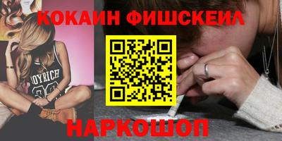 эйфоретик Можга
