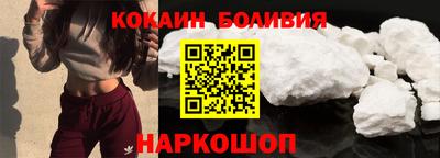 эйфоретик Можга