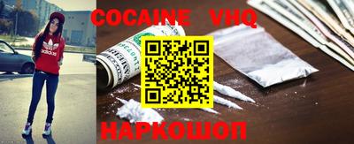 эйфоретик Можга