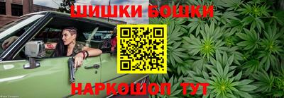 spice Моздок