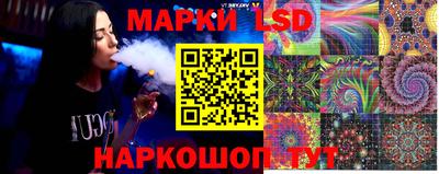 2c-b Можайск