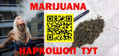 эйфоретик Можга