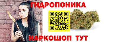 2c-b Можайск