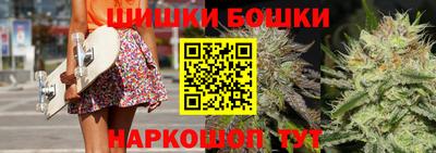 эйфоретик Можга