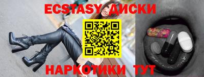 эйфоретик Можга