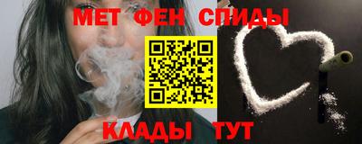 эйфоретик Можга