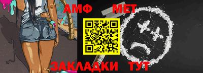 эйфоретик Можга
