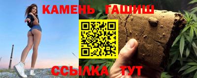2c-b Можайск