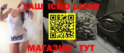 эйфоретик Можга
