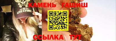spice Моздок