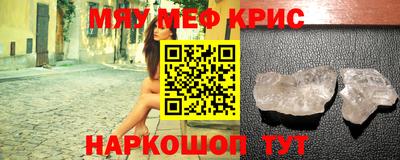 эйфоретик Можга